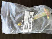 NISSAN 552267S001