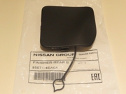 NISSAN 850714EA0A