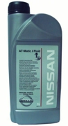 NISSAN KE90899932R