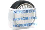 Nordberg NTSB1115W