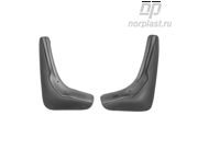 NORPLAST NPLBR9532F