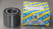 NTN FC41795S01