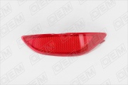 O.E.M. OEM0001SOR