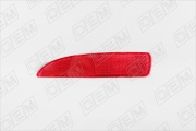 O.E.M. OEM0007SOL