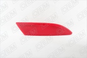 O.E.M. OEM0038SOR
