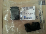 OPEL 13208048
