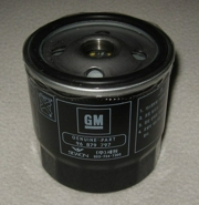 OPEL 96879797