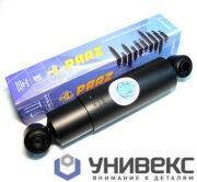 PAAZ 51007P