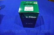 Parts-Mall PAA013