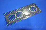 Parts-Mall PGBN006