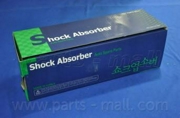Parts-Mall PJAFL014