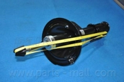 Parts-Mall PJBFR029