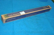 Parts-Mall PJBR029