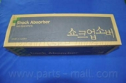 Parts-Mall PJCFR005