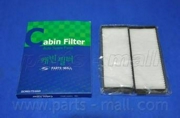 Parts-Mall PMC004