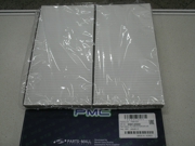 Parts-Mall PMM005