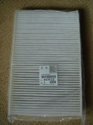 Peugeot-Citroen 6479C2
