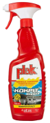 PLAK 5062