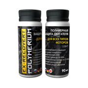 POLYMERIUM EXRCL90