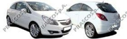 Prasco OP0342124