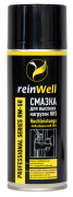 reinWell 3250
