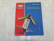 REKARDO RR09144