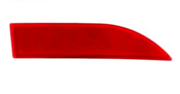 RENAULT 265600427R