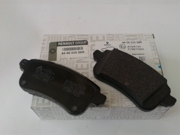 RENAULT 440603558R