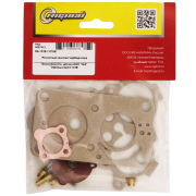 Riginal RG151B1107981