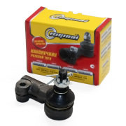 Riginal RG21103414057KIT