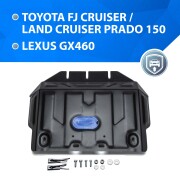 Rival 11157841