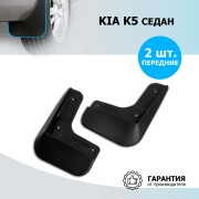 Rival 22811001