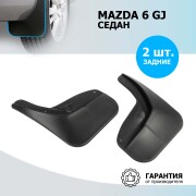 Rival 23802002