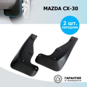 Rival 23805001