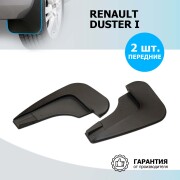 Rival 24701001