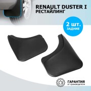 Rival 24701002