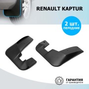 Rival 24707001