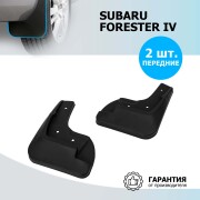 Rival 25401001