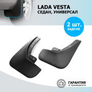 Rival 26006001