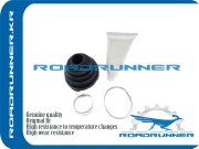 ROADRUNNER RR0443808130