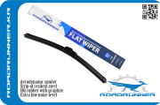 ROADRUNNER RR430F