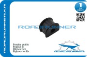 ROADRUNNER RR4D0511327C
