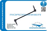ROADRUNNER RRBB5Z5K483A