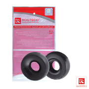 Rosteco 20063