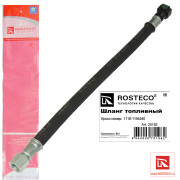 Rosteco 20192