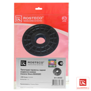 Rosteco 20322