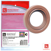 Rosteco 20355