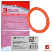 Rosteco 20415