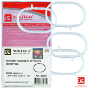 Rosteco 20450