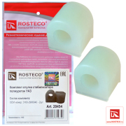 Rosteco 20454